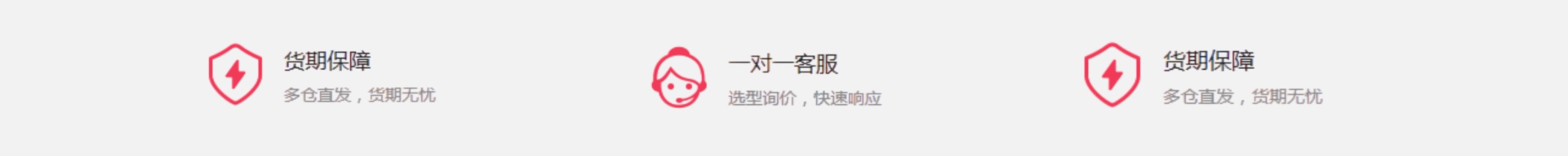 （AB）罗克韦尔