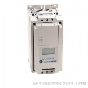罗克韦尔150-F1250NZE低压软启动器_150-F135NCRB电机控制器