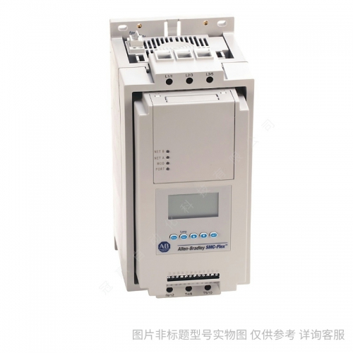 罗克韦尔150-F1250NZE低压软启动器_150-F135NCRB电机控制器