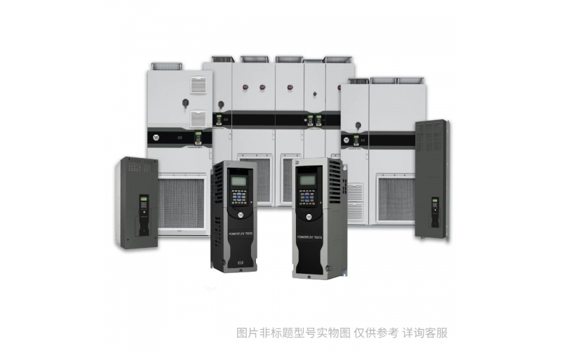 AB罗克韦尔PowerFlex525变频器-25B-D017N104-7.5kw