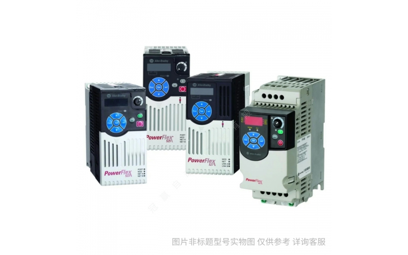 AB罗克韦尔PowerFlex525变频器-25B-E0P9N104-0.4kw